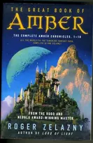KNYGA Roger Zelazny Great Book of Amber