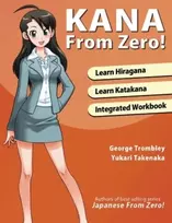 KNYGA George Trombley Kana from Zero!