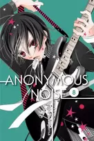 KNYGA Ryoko Fukuyama Anonymous Noise, Vol. 8
