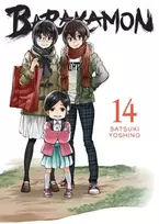 KNYGA Satsuki Yoshino Barakamon, Vol. 14