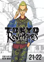 KNYGA Ken Wakui Tokyo Revengers (Omnibus) Vol. 21-22