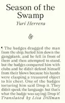 KNYGA Yuri Herrera; Lisa Dillman Season of the Swamp