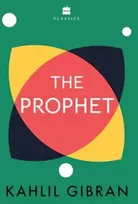 KNYGA Bookshop Prophet