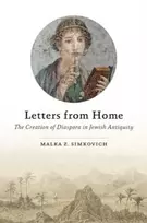 KNYGA Malka Z Simkovich Letters from Home