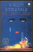 KNYGA F Scott Fitzgerald Great Gatsby