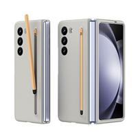For Samsung Galaxy Z Fold 8 Ultra / 7 6 5 4 3 360 Full Screen Protector Tempered Film Hard PC Folding Cover With Stylus Pen Case Opp Bag&For Samsung Galaxy Z Fold3 5G 7.6" pilka spalva
