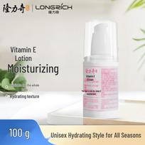 Longliqi Vitamin E Hand Cream