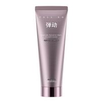Tandan Peptide Keratin Hair Repair Mask
