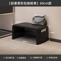 Entryway Shoe Bench, Upholstered Light Luxury Minimalist Stool with Storage, Comfortable Seating , Sturdy Non-Slip Footstool