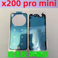 2pcs For ViVO x200 x200s X200 pro mini Back Battery cover Sticker LCD Screen Front Frame Bezel 3M Glue Double Side Adhesive Tape for x200 Screen