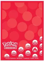Ultra Pro UP - Deck Protector: Pokemon: Fire Type Energy (65 vnt.)