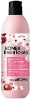 Joanna Bomba Kwiatowa energizuojanti vyšnių žiedų dušo želė 500 ml