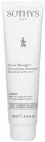 Kann „Sothys Detox Energie“ detoksikuojantis, atjauninantis kremas 150 ml