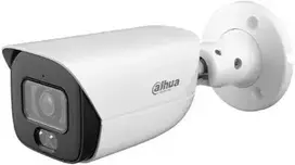Dahua Technology Dahua IP KAMERA IPC-HFW5459E-ASE-IL-0280B WizMind 4 Mpx 2.8 mm DVIEJŲ