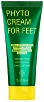 Elfa Pharm Žalias Pharm Cosmetic Krem fitoterapeutyczny do stóp 75ml