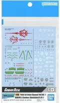 Bandai Gundam GQuuuuuuX universalūs dekalai modeliams – detalus dekoras