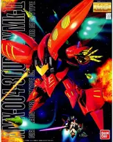 Bandai MG Qubeley Mk-II 1/100 Gunpla plastikinis surenkamas modelis