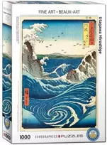 Eurographics Naruto sūkurys dėlionė 1000 detalių – Hiroshige ukiyo-e, premium kokybė