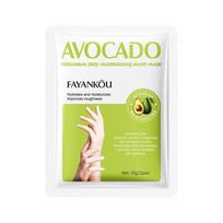 1/3/5 Pieces of Avocado Vaseline Moisturizing Hand Mask Improves Rough Skin Tone, Brightens Skin, Moisturizes, Smoothes and Smoothes The Skin. 1Pair balta