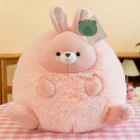 Mielas DuangDuang Apvalus Gyvūno Pliušinis Žaislas Lėlė Pagalvė Pagalvėlė 20 cm (0.22kg)