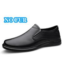 Madingi natūralios odos vyriški šilti žiemos batai Formalūs odiniai bateliai Loafers Atsitiktiniai minkšti vyriški verslo batai Patogūs neslystantys vairavimo batai 38