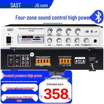 SAST D5-200A Constant Voltage Public Broadcasting Amplifier CN plug (adapter included)