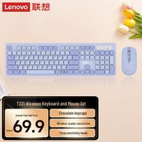 Lenovo T221 Wireless Keyboard Mouse Combo