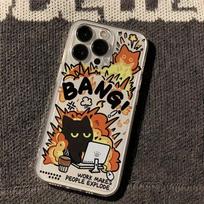 Creative Label Black Cat Phone Case For vivo Y31 Y400 Y04 V50 Y29 Y19S Y03 Y28 V60 V30E V40 Y27 Y36 Y100 Y17S V27 29E Lite 4G 5G vivo V60 Lite 5G