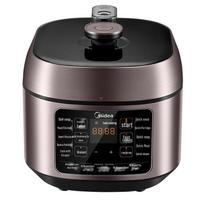 Midea MY-C540G 5L Multi-functional Electric Pressure Cooker CN plug (adapter included)