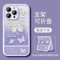 Applicable to Apple 14 mobile phone case iphone13 glitter butterfly 12 invisible bracket 11 all-inclusive 7/8plus anti-drop X iphone 15