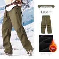 CAMEL Men's Woven Fleece-Lined Pants