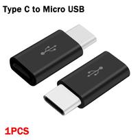 USB C Adapter Extender USB3.2 To Type C Female Phone Computer Converter Fast Charging 10Gbps High-speed Transmission Connectors