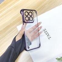 For Xiaomi 17 Pro Max Lens Film Protection Ultra-thin Plating Frameless Case For Xiaomi 15 Ultra Clear PC Hard Shockproof Cover For Xiaomi 15 violetinė