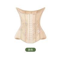 Tummy Pants Strong Abdominal Belt Women Shaping Waist Cincher Slimming Underwear Fat-Reducing Magic Tool Nylon Anti-Bacterial S