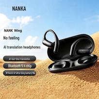 NANK Wing Open-Ear Bluetooth AI Translation Sports Earbuds