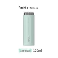 Taifu Gao 120ml Portable Mini Thermal Mug