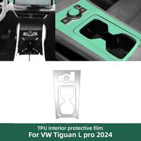 TPU Protective Film For Volkswagen Tiguan L Pro VW 2024 2025 Clear Interior Center Console Gear Panel Anti-scratch Accessories gear film