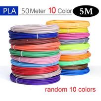 Modeling 3D Pen Accessories Low Temperature Filament 1.75mm 3D Printing Material PLA/ABS/PCL 5M-PLA 10 colors