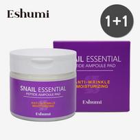 Ashumi Snail Essential Peptide Ampoule Pad 1+1