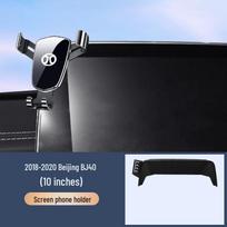 Beijing Auto BJ40X7 Large Screen Car Phone Holder & Navigation Single Base