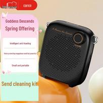Edifier MF1 Portable Wired Voice Amplifier with Cleaning Kit CN plug (adapter included)