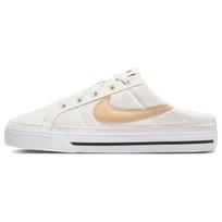 Nike Court Legacy Mule Phantom White Onyx Women's DB3970-002 35.5