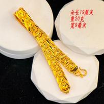 Luxury 24K 9999 Pure Gold real gold Plum Blossom Women's Bracelet Women's Fashion All-match Bracelet auksas