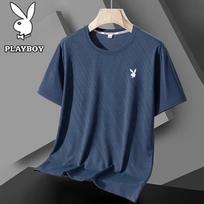 PLAYBOY Men's Ice-Cool Quick-Dry Short Sleeve T-Shirt 3XL pilkai mėlyna spalva