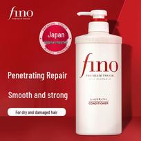 FINO Beauty Essence Hair Conditioner