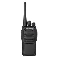 Ouxing ZEK420 Professional Walkie Talkie (CN version)