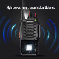 Ouxing 5W Anti-Interference Walkie-Talkie (CN version)