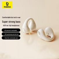 Baseus AS01 Bluetooth Ear Clip Open-Ear Sports Earphones balta
