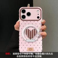 ins polka dot applies to Apple 17promax mobile phone case iphone15 Epoxy love bracket 16 new women's 14. iphone 17