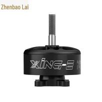 XING-E 4214 FPV Drone Brushless Motor